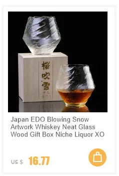 Japanese Edo Designer Crumple Paper Irregular Shape Crystal Faceted Der Whiskybecher Whiskey Whisky Rock Glass Artwork Wine Cup